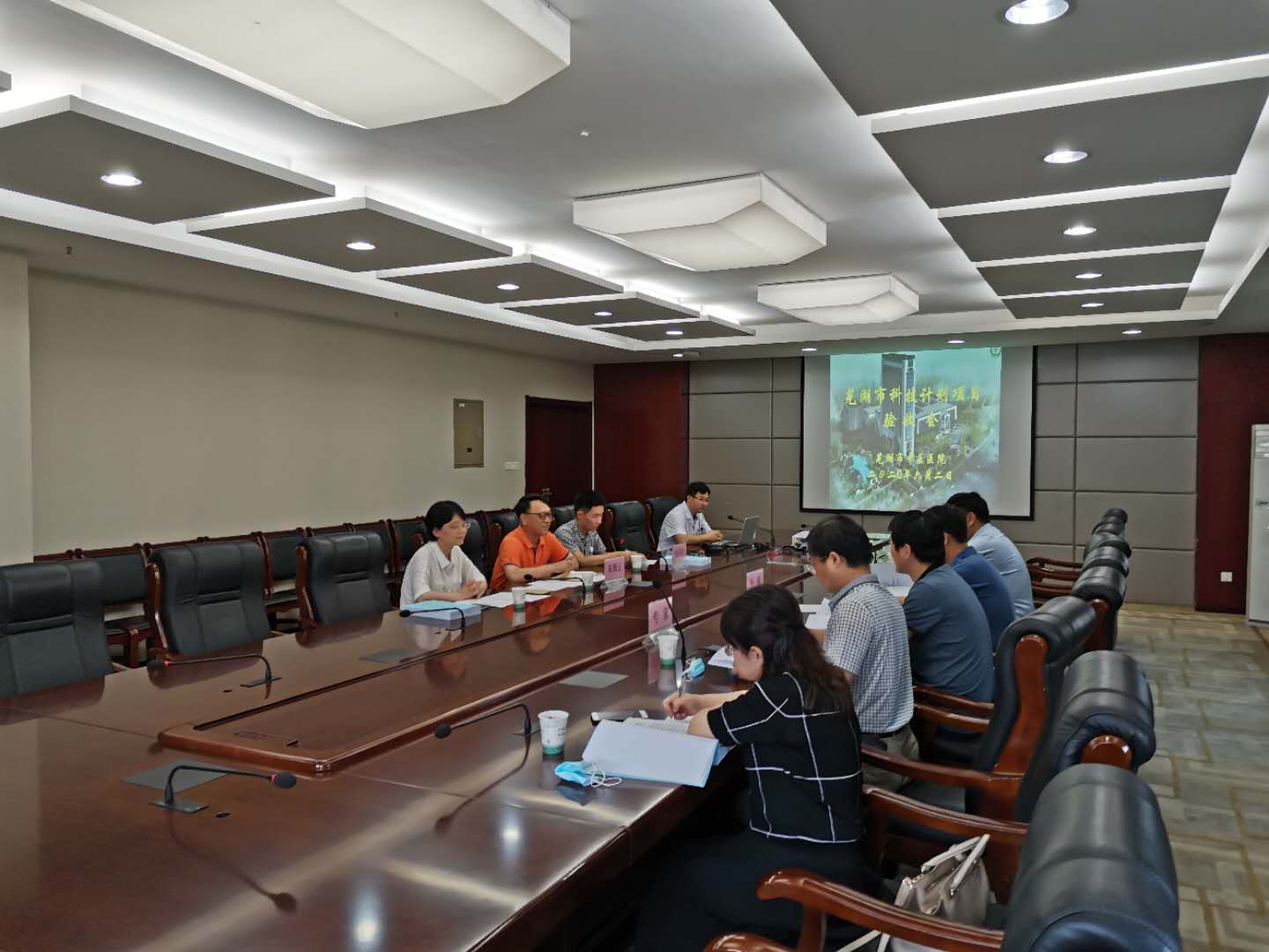 骨2科市級科研項目順利通過蕪湖市科技局課題驗收(圖1)