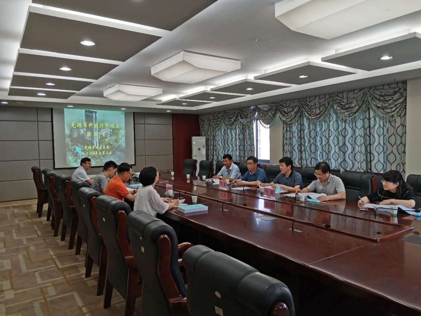 骨2科市級科研項目順利通過蕪湖市科技局課題驗收(圖2)