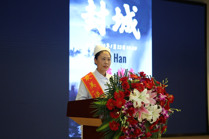 致敬最美逆行 彰顯榜樣力量 學(xué)校隆重舉行援鄂抗“疫”英雄事跡報告會(圖3)