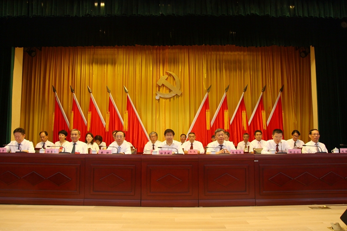 慶祝建黨99周年——安徽中醫(yī)藥高等?？茖W(xué)校黨代會(huì)隆重開幕(圖2)
