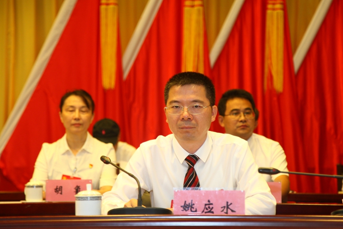 慶祝建黨99周年——安徽中醫(yī)藥高等?？茖W(xué)校黨代會(huì)隆重開幕(圖4)