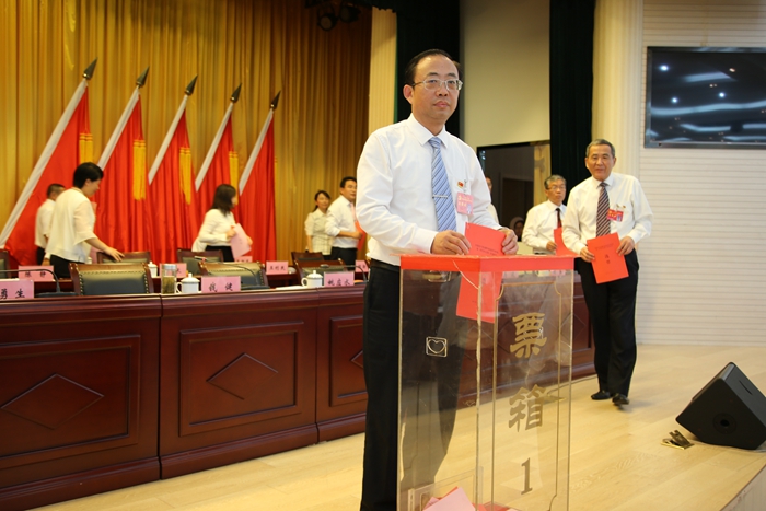 慶祝建黨99周年——安徽中醫(yī)藥高等專科學(xué)校黨代會勝利閉幕(圖3)