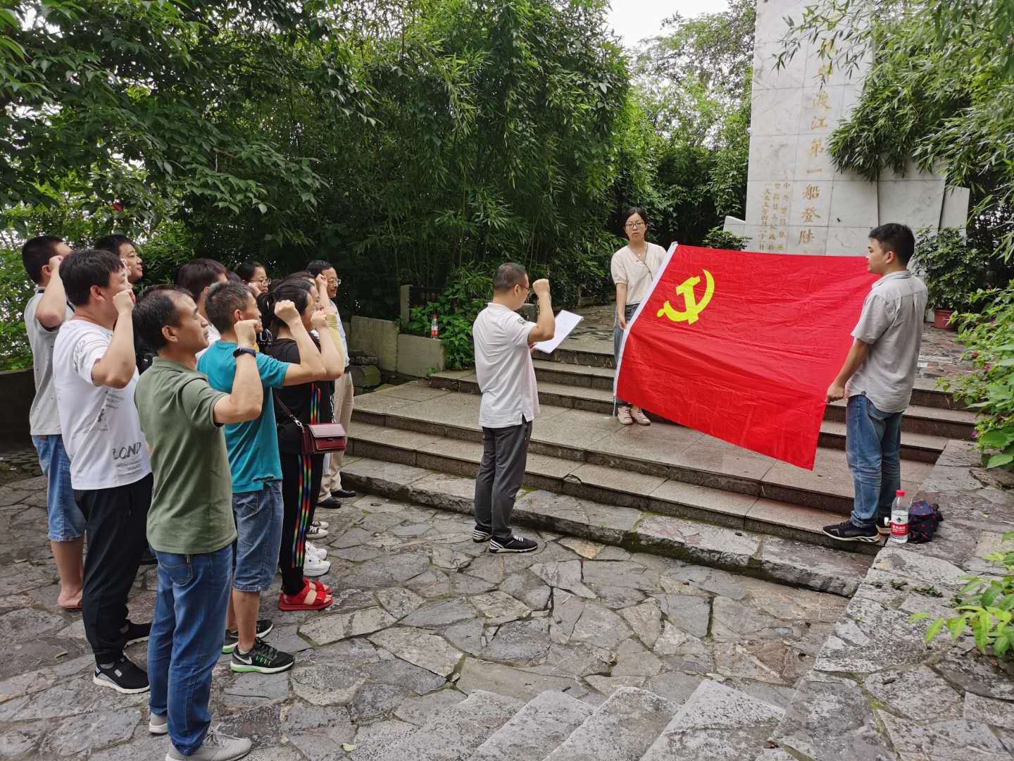 慶祝建黨99周年——我院各支部開展慶?！捌咭弧毕盗兄黝}黨日活動(圖1)