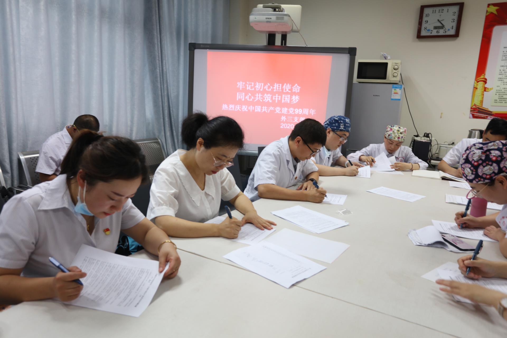 慶祝建黨99周年——我院各支部開展慶?！捌咭弧毕盗兄黝}黨日活動(圖7)