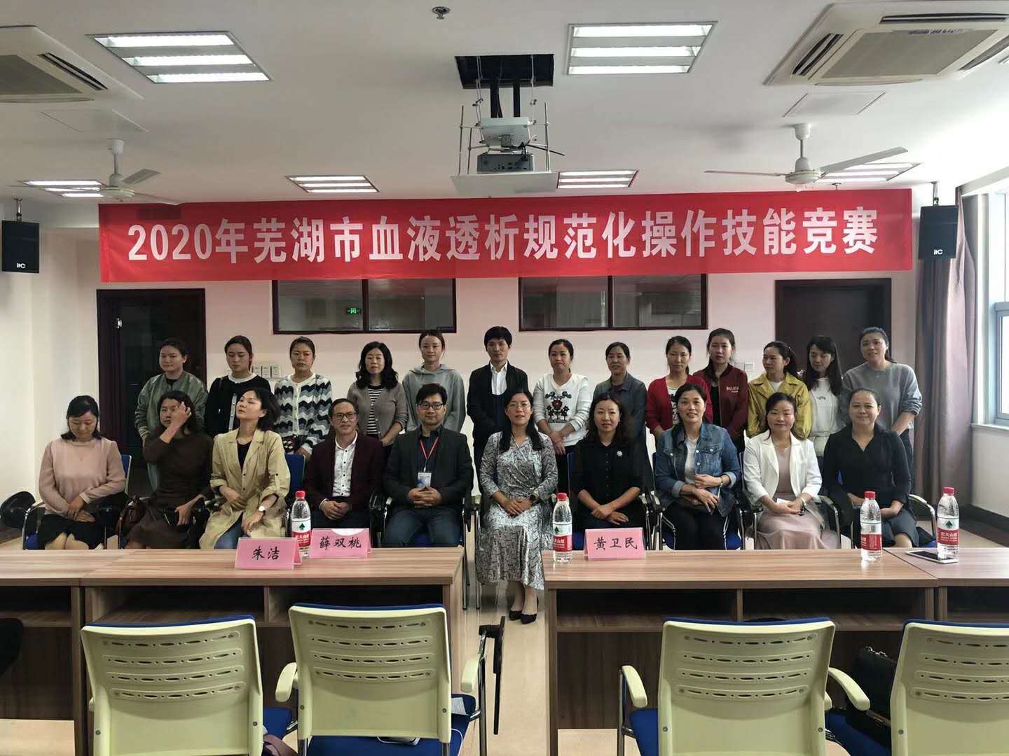 血液凈化中心護士陳燕在蕪湖市2020年血液透析規(guī)范化操作技能競賽中榮獲一等獎(圖3)