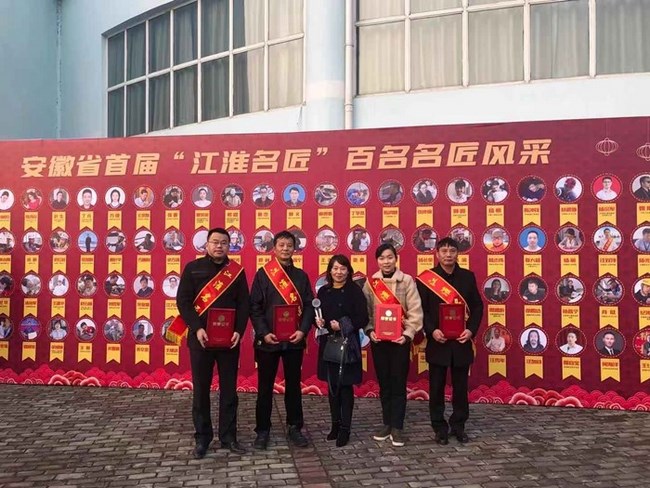 安徽省首屆“江淮名匠”揭曉，我院三名醫(yī)護(hù)人員入選(圖1)