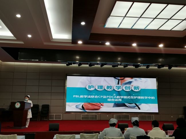 護(hù)理部舉辦“2020年護(hù)理創(chuàng)新比賽”(圖2)