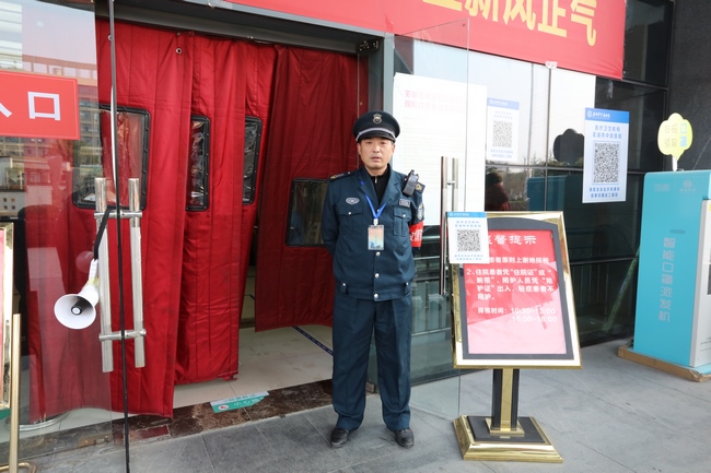 兩封感謝信 一種正能量——您的來(lái)信我們收到啦！(圖5)
