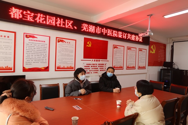 結對幫扶暖人心  走訪慰問送溫情(圖2)