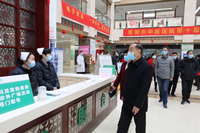 2021新春上班第一天，院領(lǐng)導(dǎo)班子慰問廣大醫(yī)護(hù)職工(圖7)
