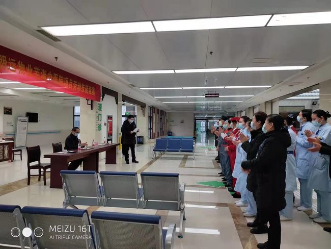 練內(nèi)功、展形象、強(qiáng)技能——醫(yī)院總務(wù)處舉辦物業(yè)員工勞動(dòng)技能競(jìng)賽(圖1)