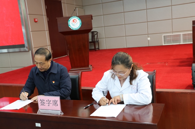 我院召開2021年度全面從嚴(yán)治黨工作會(huì)議暨黨史學(xué)習(xí)教育、新一輪深化“三個(gè)以案”警示教育動(dòng)員部署會(huì)議(圖4)