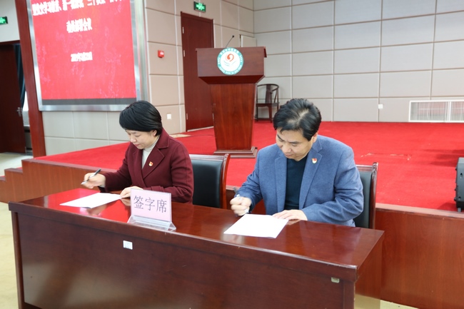 我院召開2021年度全面從嚴(yán)治黨工作會(huì)議暨黨史學(xué)習(xí)教育、新一輪深化“三個(gè)以案”警示教育動(dòng)員部署會(huì)議(圖3)