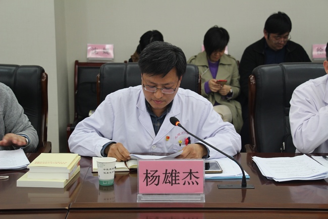 我院召開2020年度基層黨組織書記抓黨的建設述職評議會(圖2)