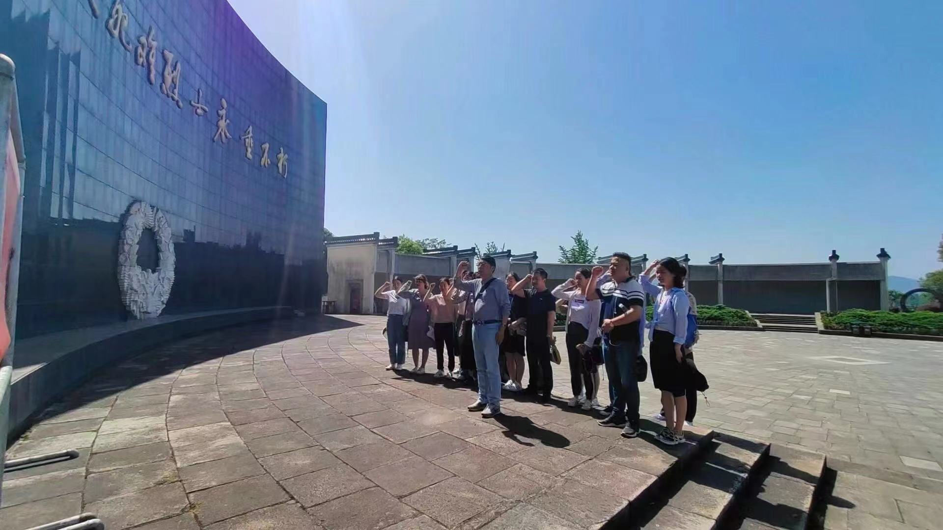 【黨史學(xué)習(xí)教育】緬懷革命先烈，傳承革命精神(圖1)