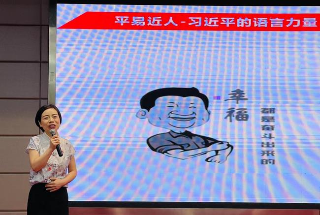 【黨史學(xué)習(xí)教育】“百年華章 醫(yī)者仁心”---職工學(xué)史誦讀分享比賽圓滿(mǎn)結(jié)束(圖8)