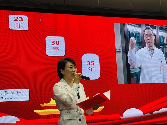 【黨史學(xué)習(xí)教育】“百年華章 醫(yī)者仁心”---職工學(xué)史誦讀分享比賽圓滿(mǎn)結(jié)束(圖14)