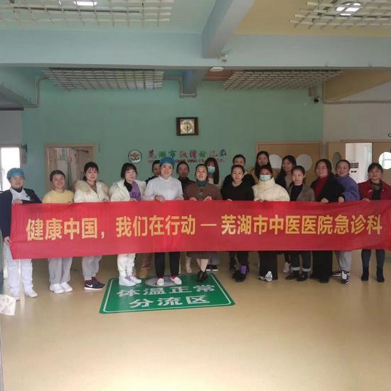 【我為群眾辦實(shí)事】我院內(nèi)科第九黨支部聯(lián)合急診科走進(jìn)校園 進(jìn)行教師急救技能培訓(xùn)系列活動(dòng)(圖1)