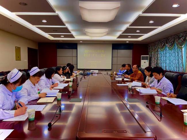 蕪湖市中醫(yī)醫(yī)院召開2021年紀(jì)律檢查委員會(huì)（擴(kuò)大）會(huì)議(圖1)