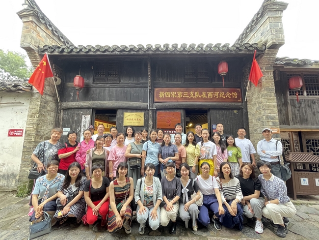 【黨史學(xué)習(xí)教育】我院組織民主黨派人士開展黨史學(xué)習(xí)教育實(shí)踐活動(dòng)(圖5)