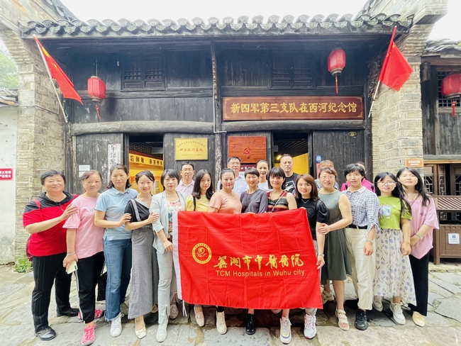 【黨史學(xué)習(xí)教育】我院組織民主黨派人士開展黨史學(xué)習(xí)教育實(shí)踐活動(dòng)(圖6)
