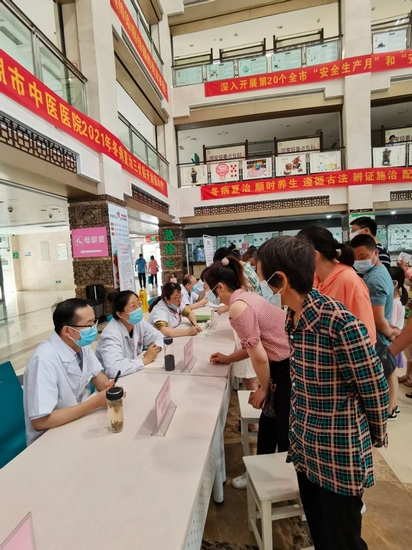 2021年的第一貼“三伏貼”您貼了嗎？(圖2)