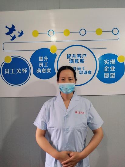 精心、細(xì)心、耐心——陪護(hù)中心推出“三心”級(jí)的陪護(hù)服務(wù)為患者保駕護(hù)航(圖4)