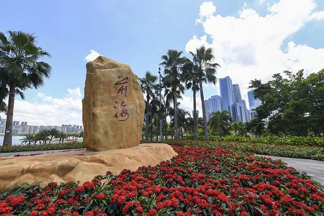 乘風破浪開新局——以習近平同志為核心的黨中央引領(lǐng)“十四五”穩(wěn)健開局紀實(圖2)
