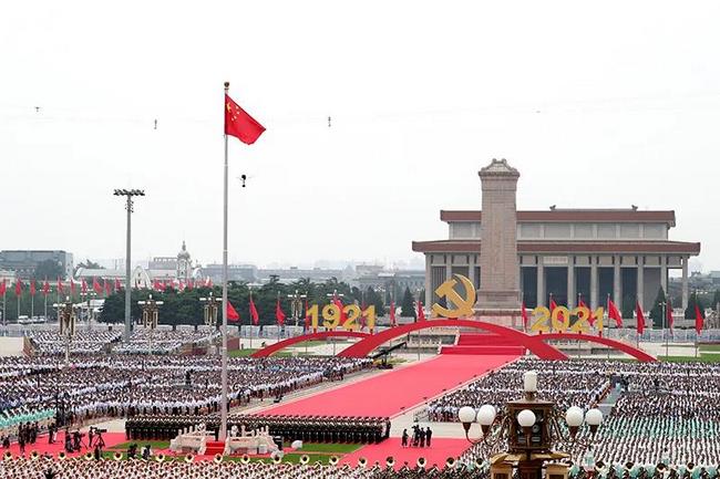 乘風破浪開新局——以習近平同志為核心的黨中央引領(lǐng)“十四五”穩(wěn)健開局紀實(圖19)