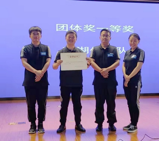 我院在首屆安徽省中醫(yī)藥學(xué)會(huì)青年醫(yī)師急救技能學(xué)術(shù)交流活動(dòng)斬獲佳績(jī)(圖9)