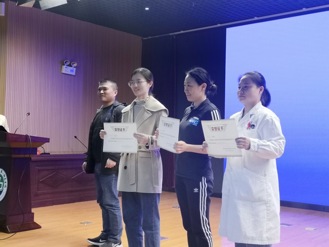 我院在首屆安徽省中醫(yī)藥學(xué)會(huì)青年醫(yī)師急救技能學(xué)術(shù)交流活動(dòng)斬獲佳績(jī)(圖10)