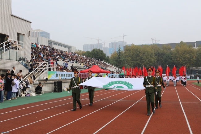 激情澎湃，活力四射——我院職工代表隊參加學(xué)校秋季運動會(圖1)