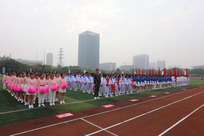 激情澎湃，活力四射——我院職工代表隊參加學(xué)校秋季運動會(圖4)