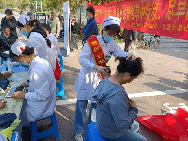 警惕卒中癥狀，盡早識別救治——我院腦病科開展世界卒中日健康義診(圖3)