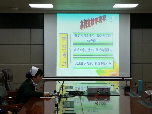護理部舉辦第二屆教學(xué)護士遴選活動(圖3)