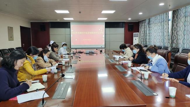 2021年蕪湖市中醫(yī)護理質(zhì)控會議在我院召開(圖1)