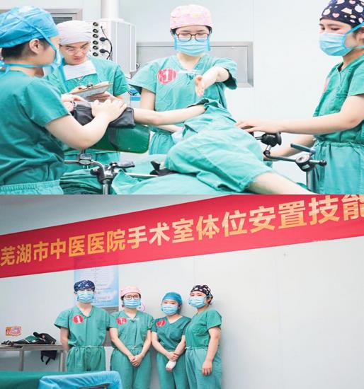 “不忘初心，逐夢前行”---記手術(shù)室第二屆護(hù)理技能大賽(圖1)