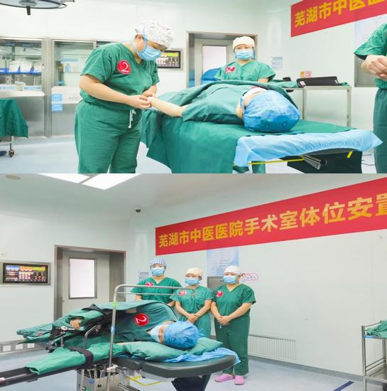 “不忘初心，逐夢前行”---記手術(shù)室第二屆護(hù)理技能大賽(圖2)