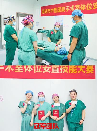 “不忘初心，逐夢前行”---記手術(shù)室第二屆護(hù)理技能大賽(圖3)