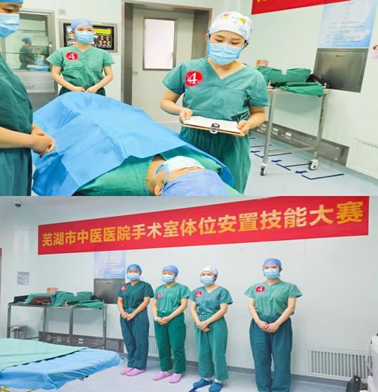 “不忘初心，逐夢前行”---記手術(shù)室第二屆護(hù)理技能大賽(圖4)