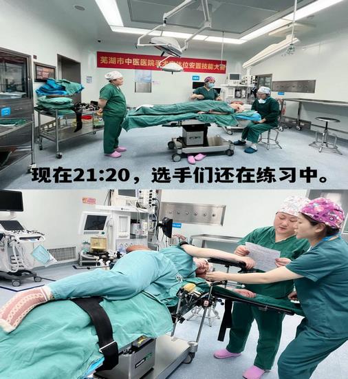 “不忘初心，逐夢前行”---記手術(shù)室第二屆護(hù)理技能大賽(圖5)