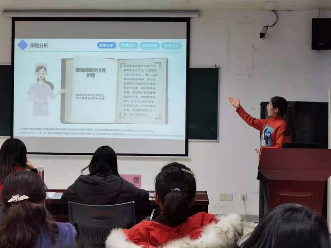 蕪湖市“第一屆骨科護(hù)士說課比賽”在我院舉行(圖2)