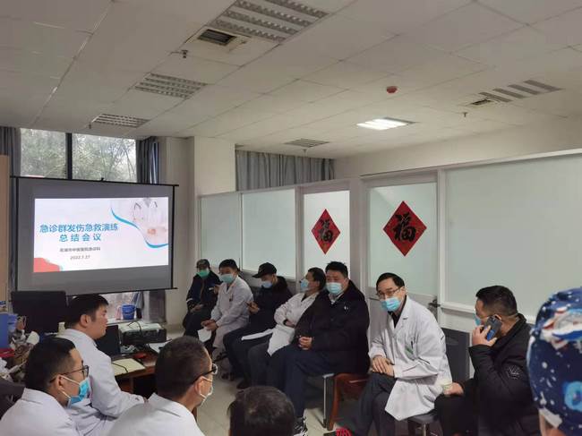 演練為實戰(zhàn)、急診當(dāng)先鋒 ——我院急診科舉行“群發(fā)傷急救演練”紀實(圖4)