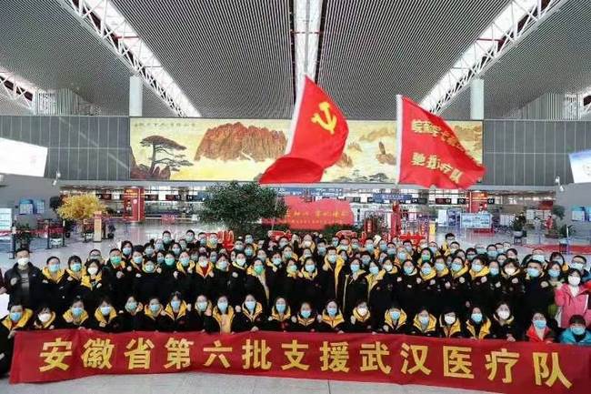 【醫(yī)心抗疫】聞令而動(dòng)，勇毅前行(圖1)