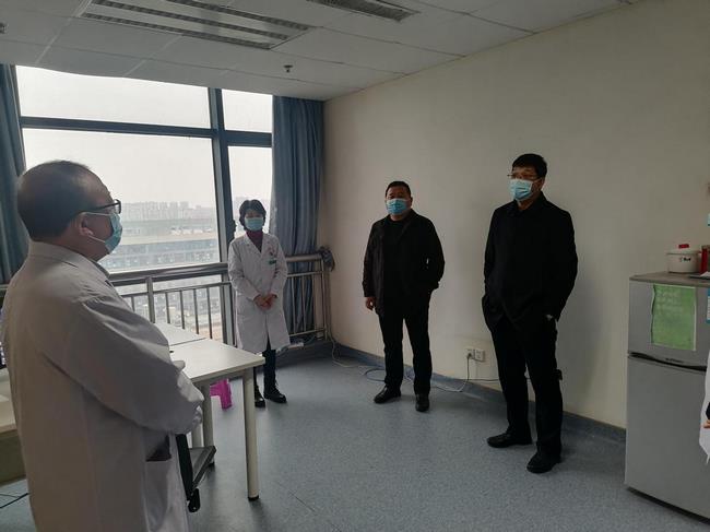 我院正式開設(shè)風濕免疫科病房(圖1)