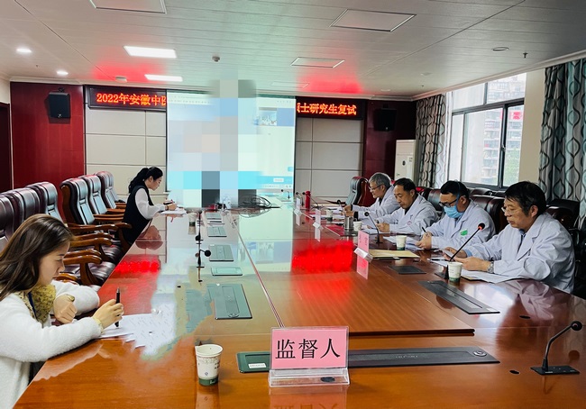 我院2022級研究生復(fù)試工作圓滿結(jié)束(圖2)