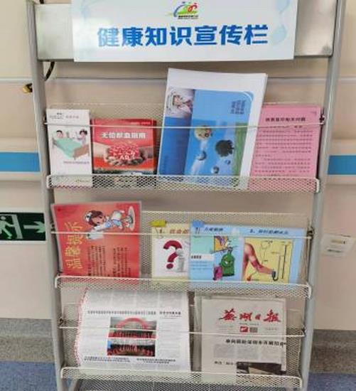 二十九病區(qū)關(guān)愛老人、常規(guī)開展宣教(圖4)