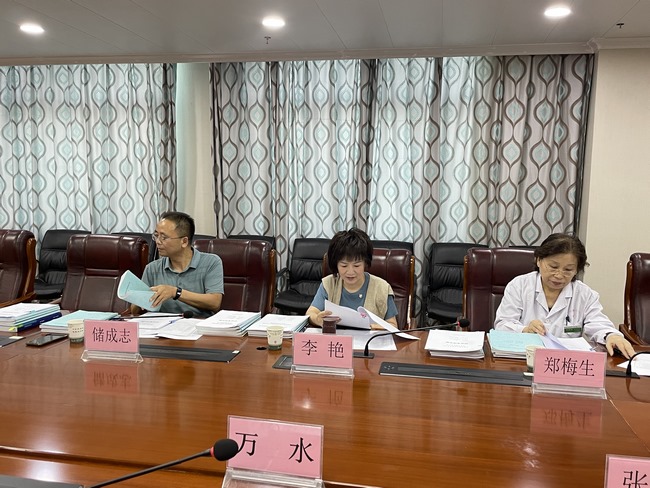 蕪湖市中醫(yī)醫(yī)院開展第二批安徽省名中醫(yī) 學術經(jīng)驗繼承項目結業(yè)考核工作(圖2)