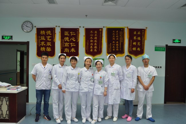 溫馨話語暖人心     微笑服務(wù)見真情---血液透析中心親切服務(wù)贏得患者廣泛贊譽(yù)(圖2)