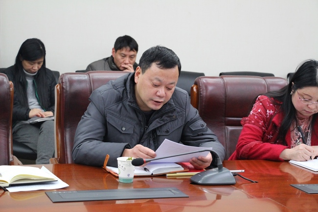 我院召開“講看齊、見行動”專題研討會暨黨委中心組學習擴大會議(圖5)